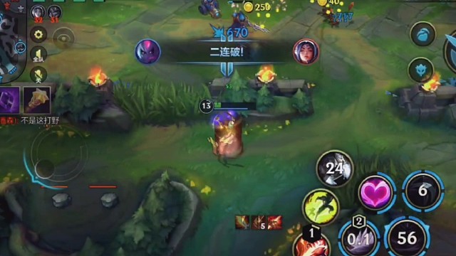 感谢大哥送的火箭