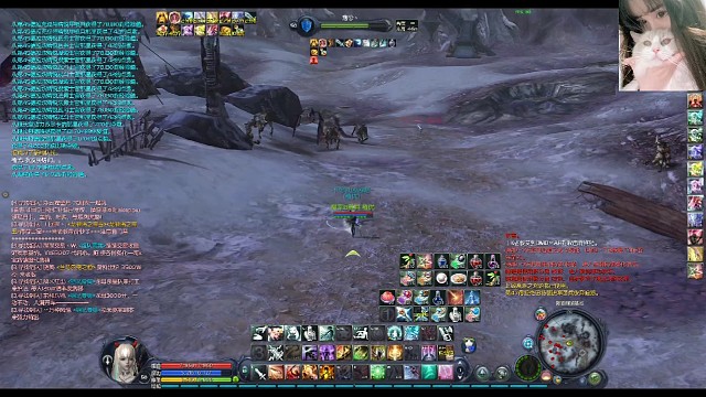 看不起谁呢隐身都不隐