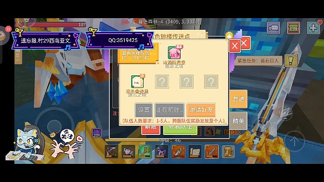 小樱可能到现在都不知道是怎么死的哈哈