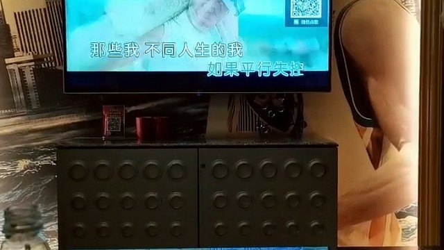 交换余生翻唱