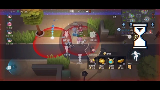 尼诺的崩溃瞬间