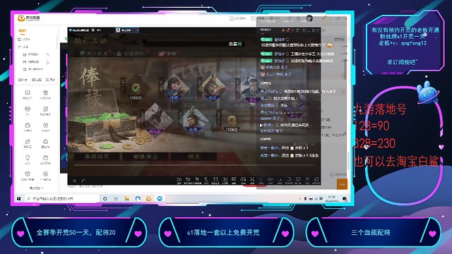 一套抽卡怎么说