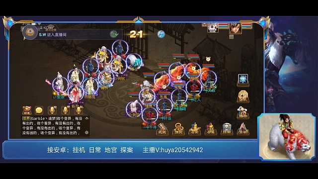 改九大佬强势入住本区，和双改九大佬第一战