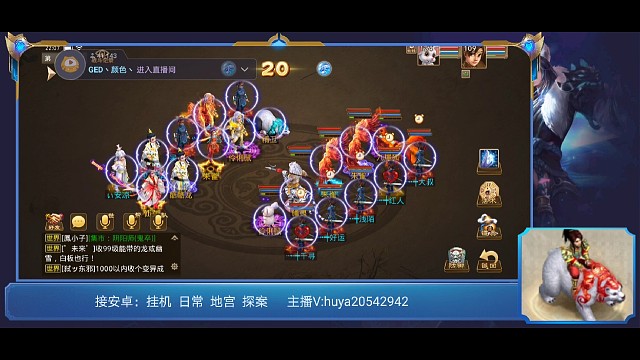 和改九大佬的第二战