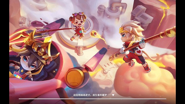 逃跑吧！少年搜索ID191844693