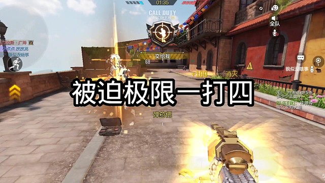 ks搜索使命召唤阿准