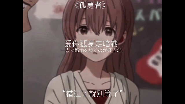 即便是自己的缺陷何时才能传达给你