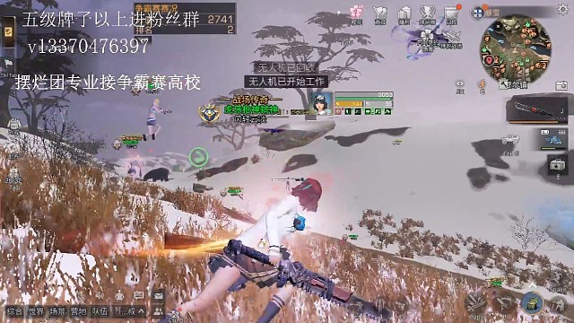 布兰小镇争霸赛文件点