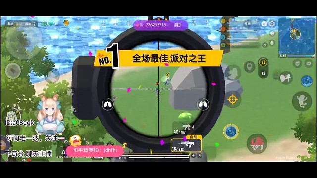 江郎的的高光时刻#香肠派对SS4新赛季