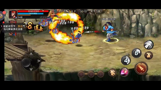 三国战纪手游儿时回忆