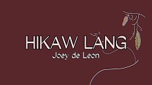 Joey De Leon「Hikaw Lang [Lyric Video]」