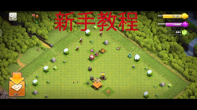 怀念过去，我又重新注册一个号玩了