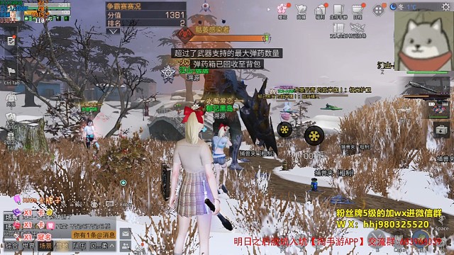 江山双文件