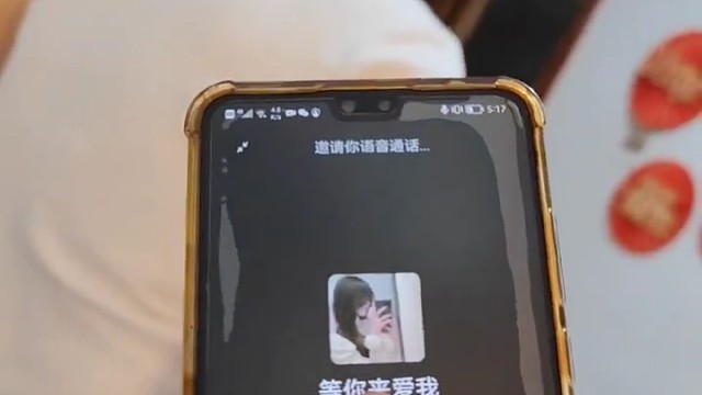 千万不要尝试啊