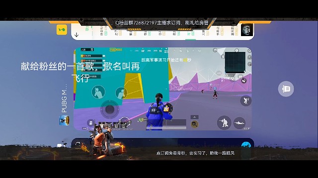 很高兴认识你们，请别忘记我叫思言