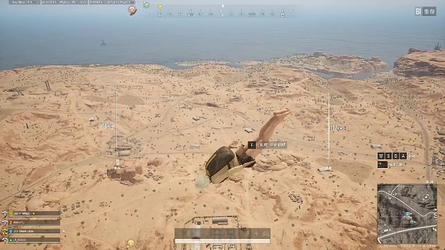 欢乐四排