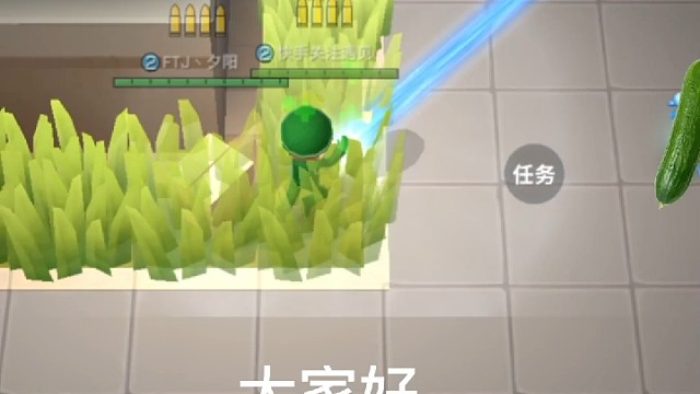 老六收废品样样不行