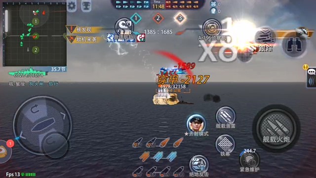 锤了锤了，跑了跑了。。。。。