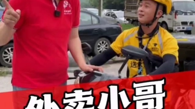 哪个行业赚钱呢？