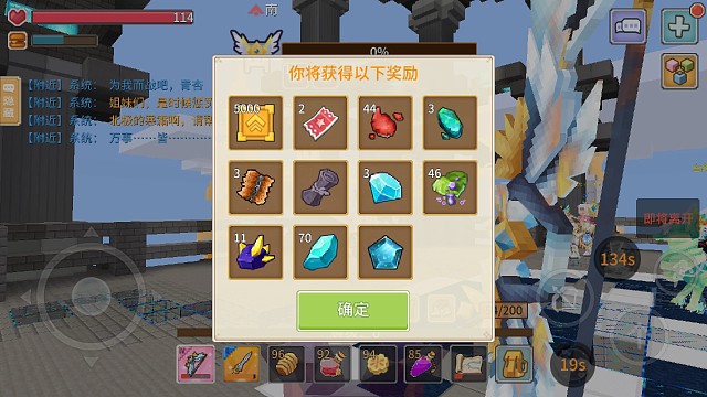 日常水视频！！！