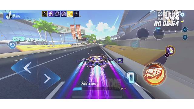 今天的练图录像