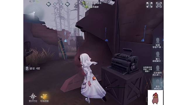 芙湖
