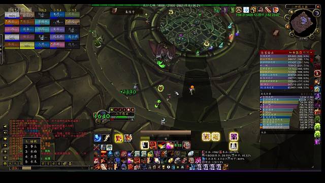 狂暴战的一千种人情世故