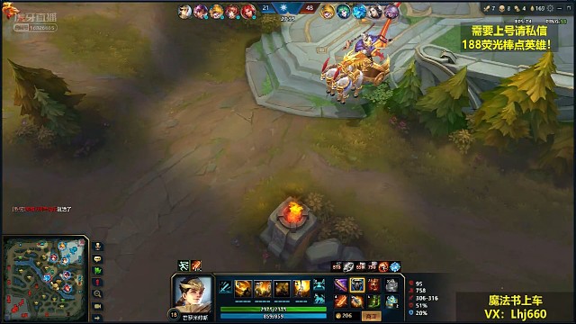 马车是我心目中最强c