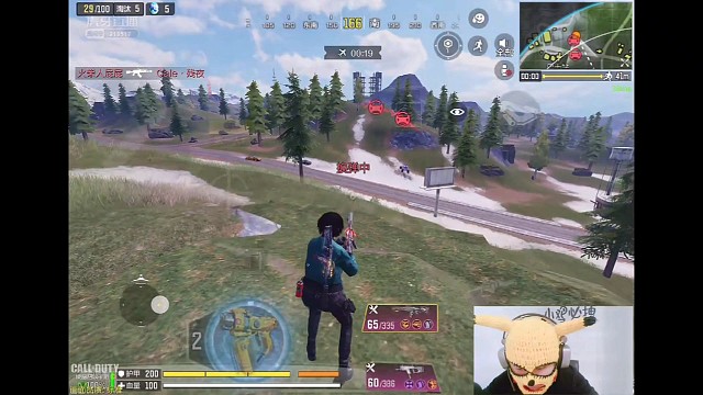 日常1V4点赞评论好人一生平安！！！