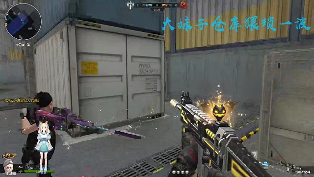 大妹子仓库猥琐一波