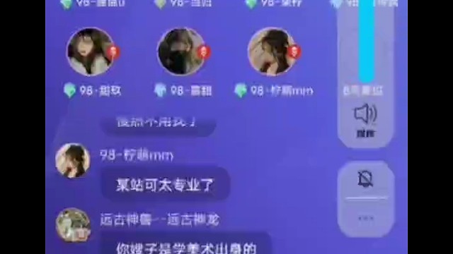 沙雕兄弟的唱歌