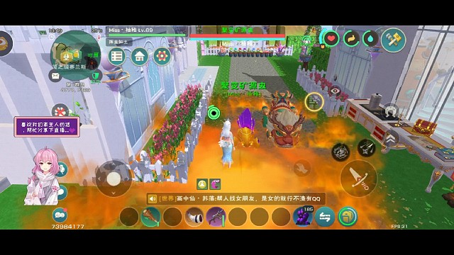 喂金虫升级，1蕴能结晶2000经验。