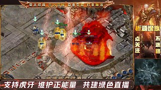 收獲法神戒指一枚