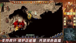 同一個怪，又收獲鞋子一雙。