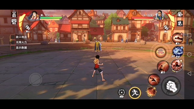 二档路飞一套秒