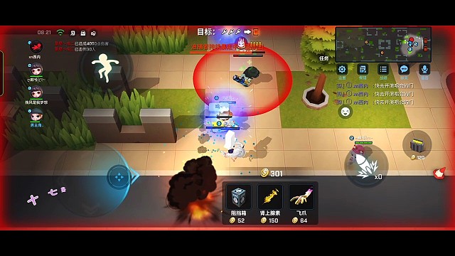 新人来到第二天