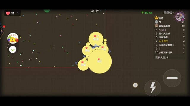 我发布了一个新视频，快来围观吧！