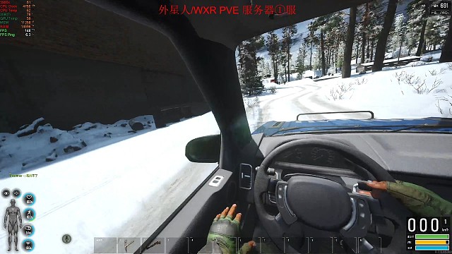 98k挨個點人偶