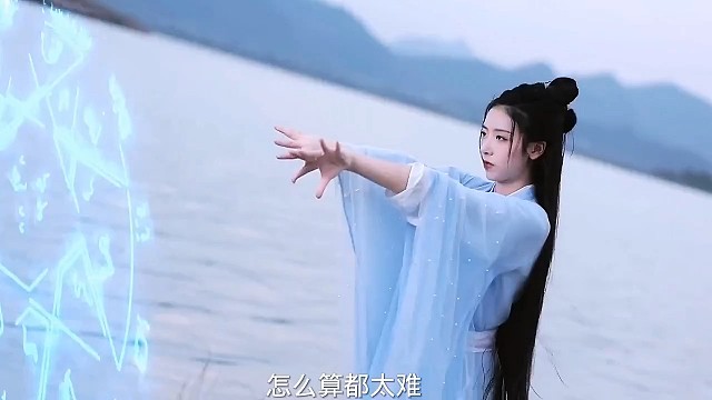 你眼中有柔情千种，如脉脉春风冰雪也消融。