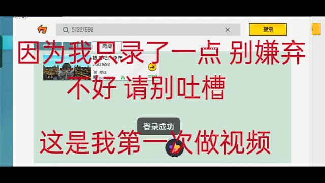 嘿嘿嘿