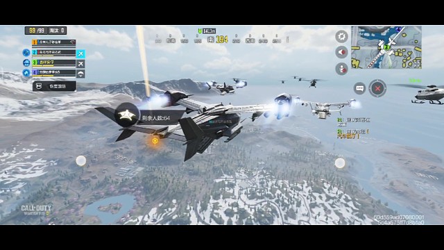 玩使命召唤手游吃鸡模式