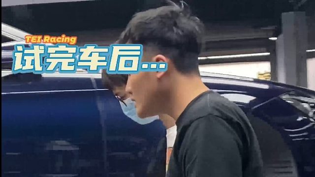 【售后访问】车主装TEI刹车跟原厂刹车一样软吗？究竟是怎么回事