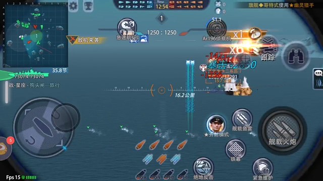 大佬驱逐打不动打不动