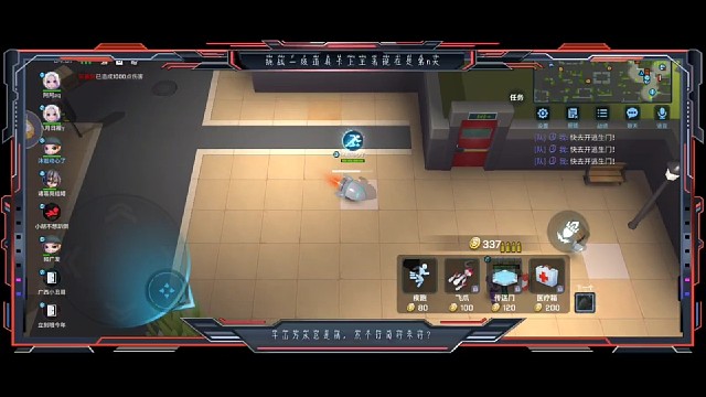 道具卡1级上王者