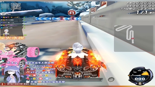 （直播）钻一作死让十秒