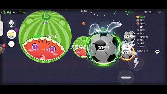 遁地合，看清楚了吗