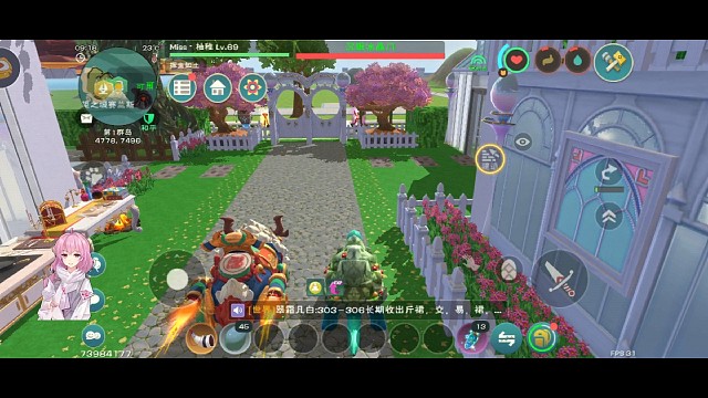 变身药水一次生产50颗龟蛋