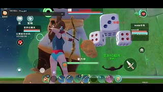 打家boss
