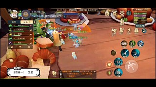 新區(qū)第三天第六次閃光兩件??！