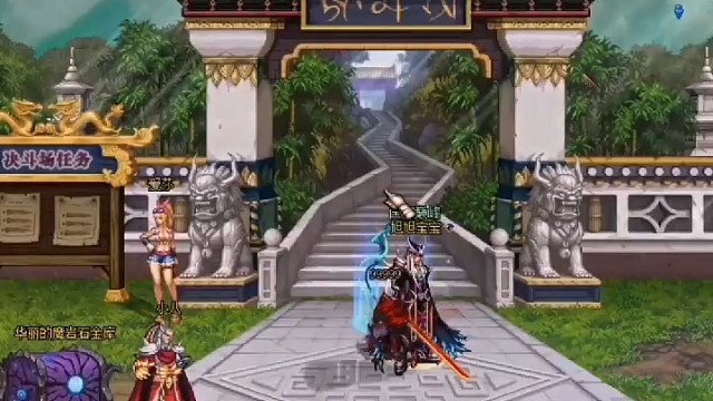 地下城与勇士#DNF60版本#一起来玩#Dnf怀旧宝哥PK遇到守门员